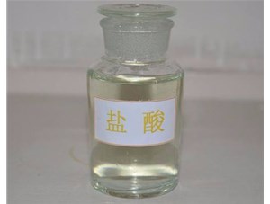 太原工業(yè)鹽酸應用于多個領域，山西鹽酸廠家為您介紹