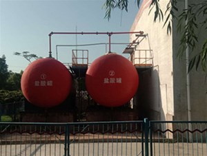 山西工業(yè)級(jí)鹽酸有哪些常見(jiàn)用途？鑫順源為您分析