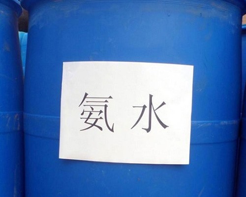 山西鑫順源化工總結(jié)山西精制鹽酸和工業(yè)鹽酸的區(qū)別是什么？