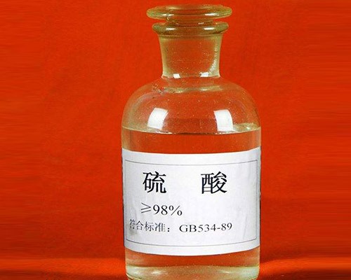 鑫順源化工：太原工業(yè)硫酸對于我們的危害有哪些？